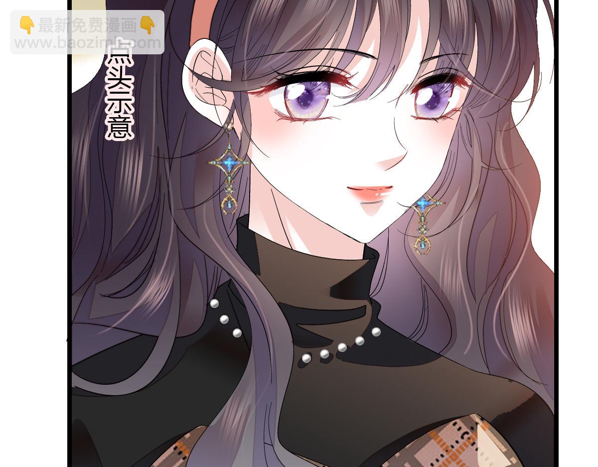 126 她就是叶神医？7