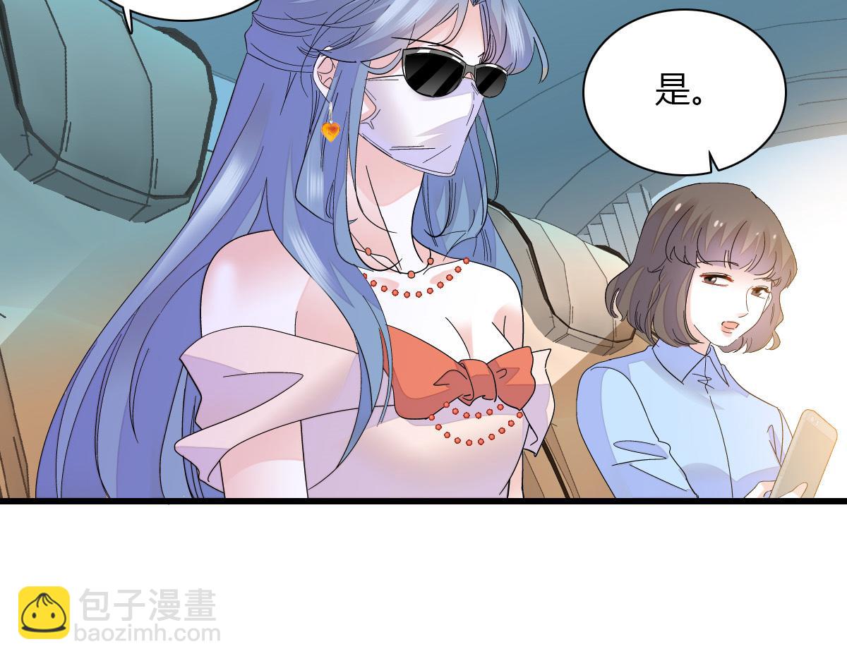 126 她就是叶神医？78