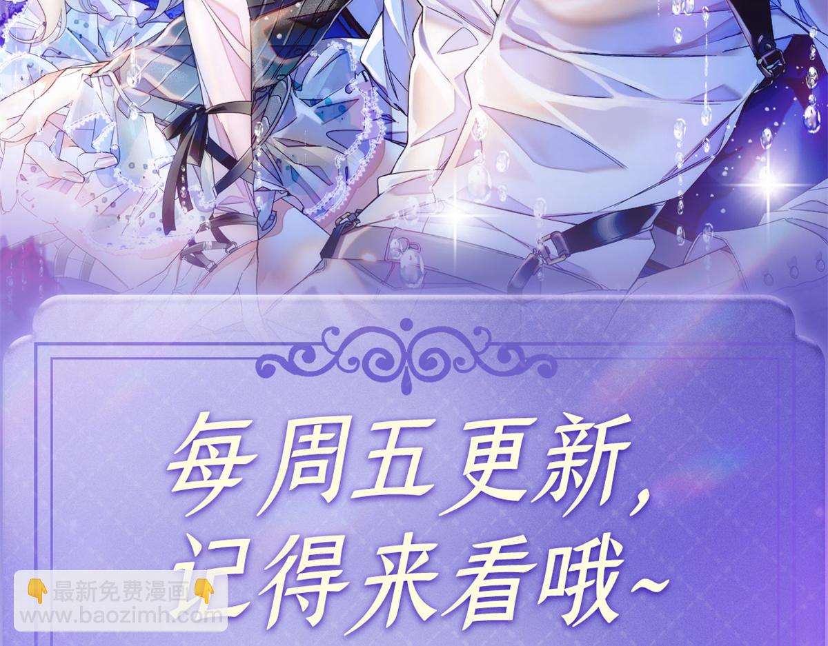 126 她就是叶神医？88