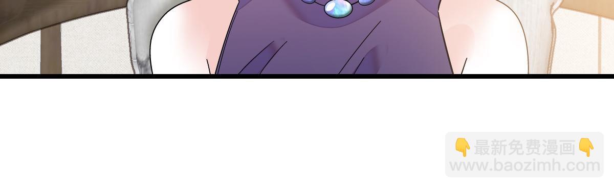 126 她就是叶神医？9