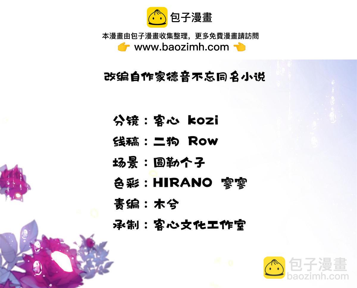 129  我有男朋友1