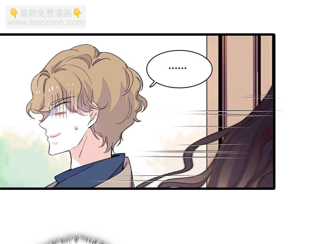 129  我有男朋友11