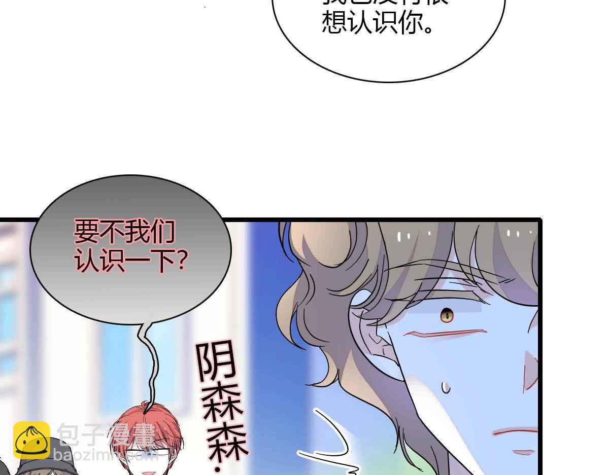 129  我有男朋友14