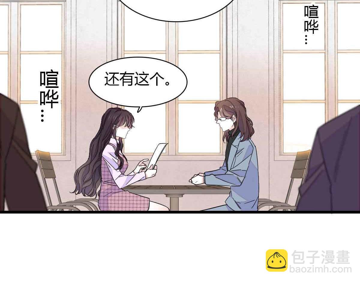 129  我有男朋友39