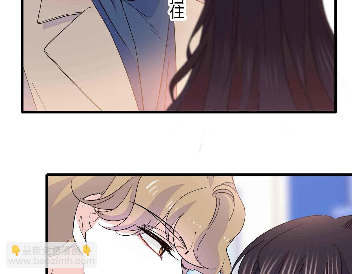 129  我有男朋友5