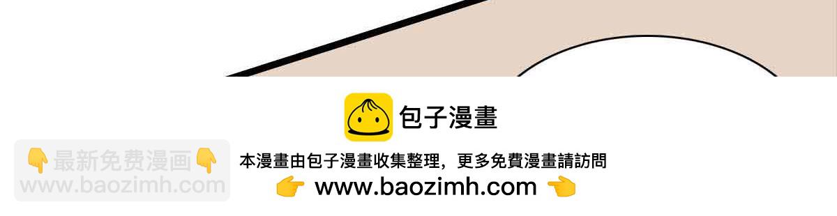 129  我有男朋友53