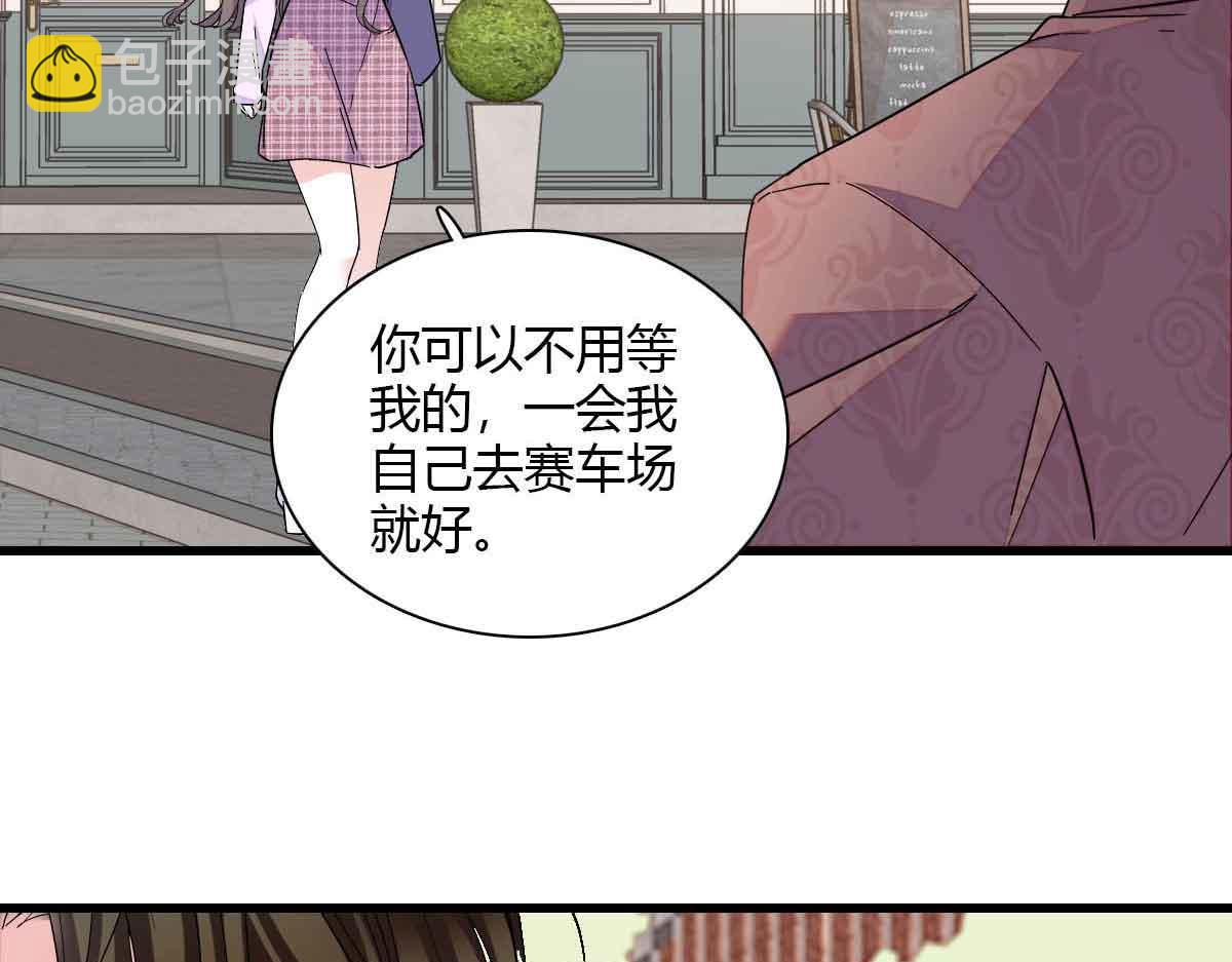 129  我有男朋友57