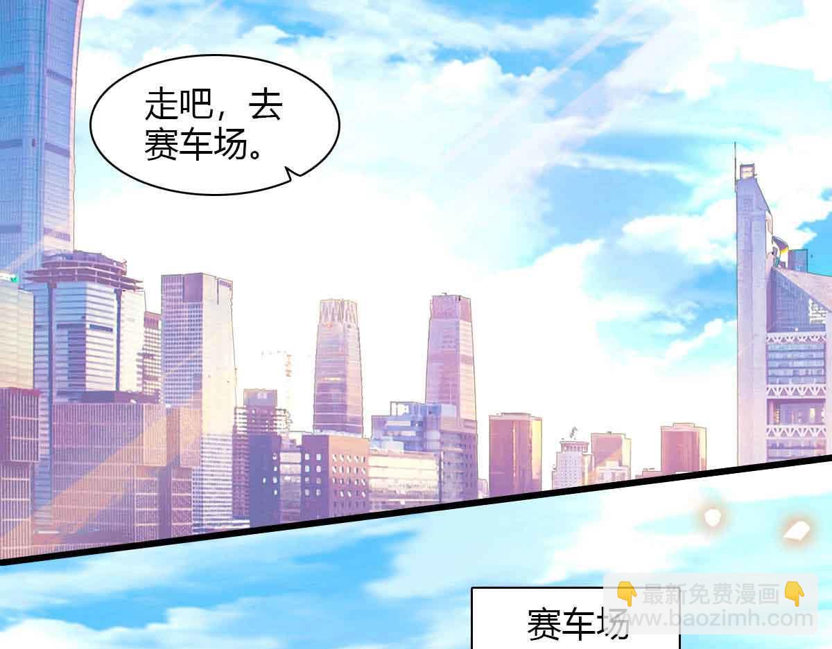 129  我有男朋友60