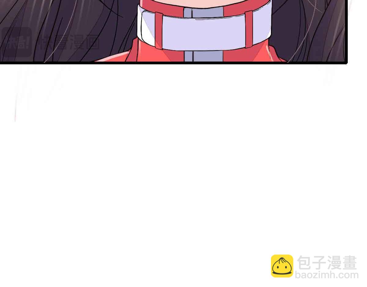 129  我有男朋友85