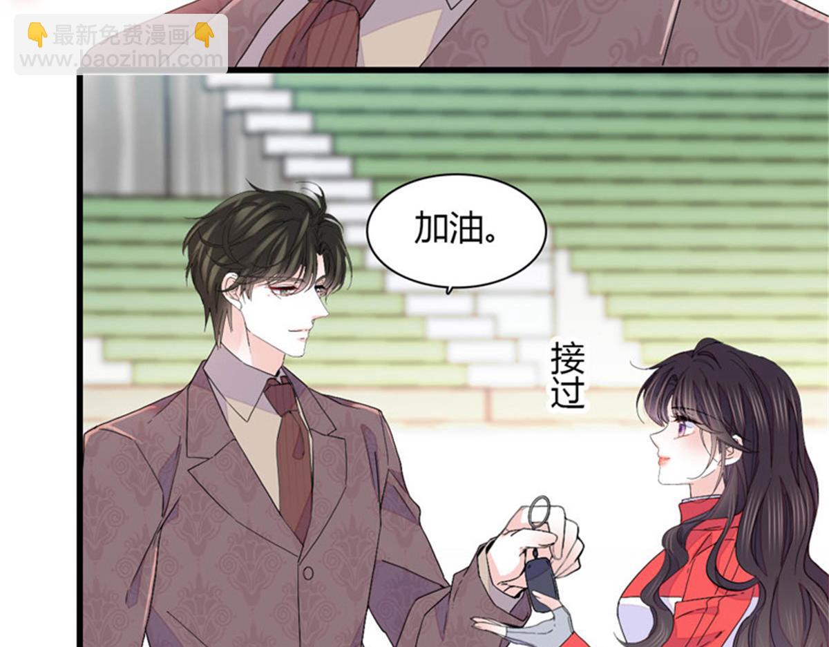 130 她不是别人11