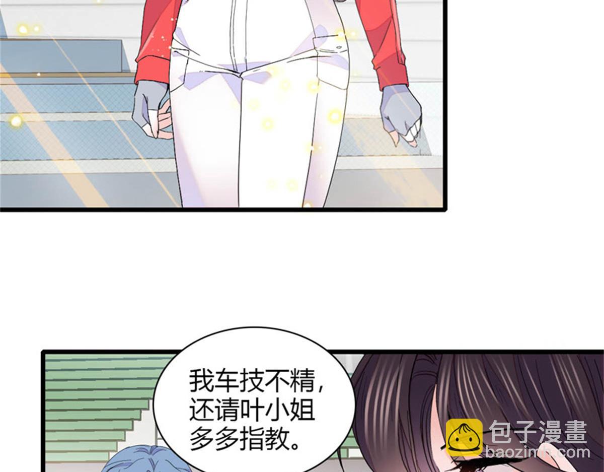 130 她不是别人3
