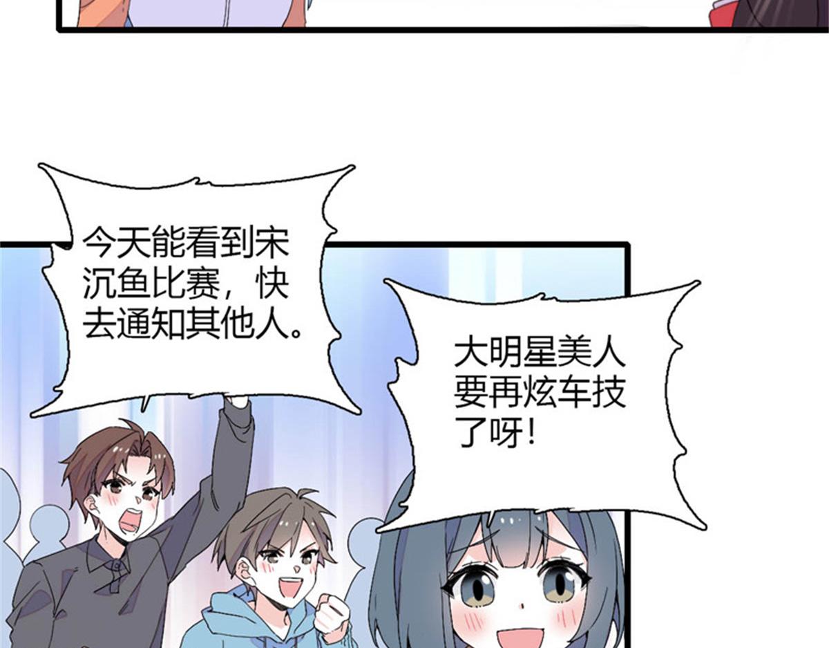 130 她不是别人5