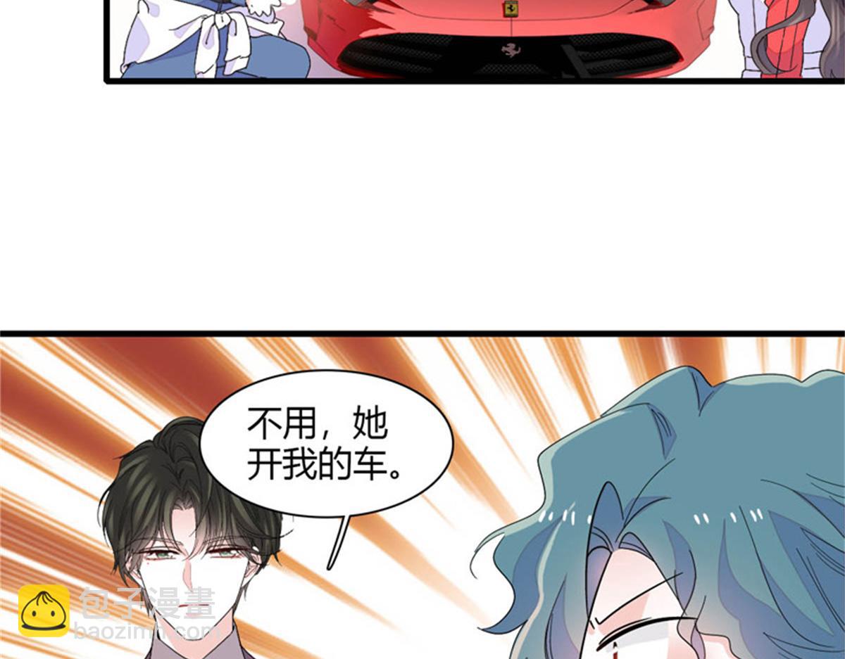 130 她不是别人8
