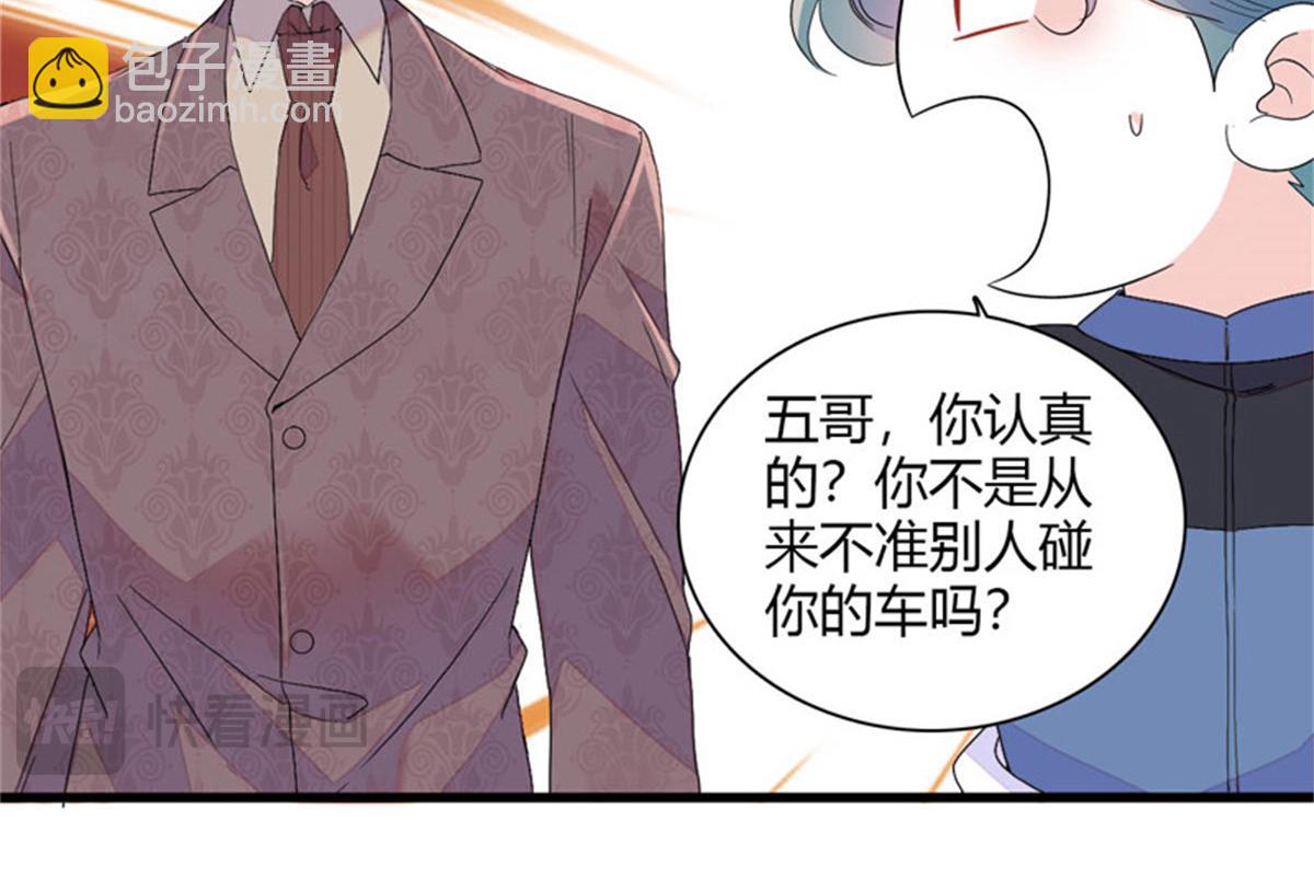130 她不是别人9
