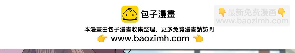 132 没人能欺负灼灼21