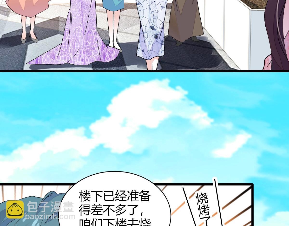 132 没人能欺负灼灼31