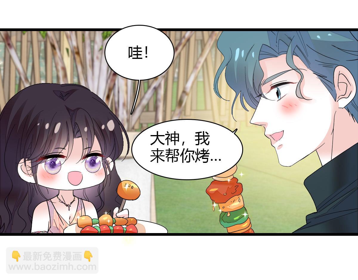 132 没人能欺负灼灼36