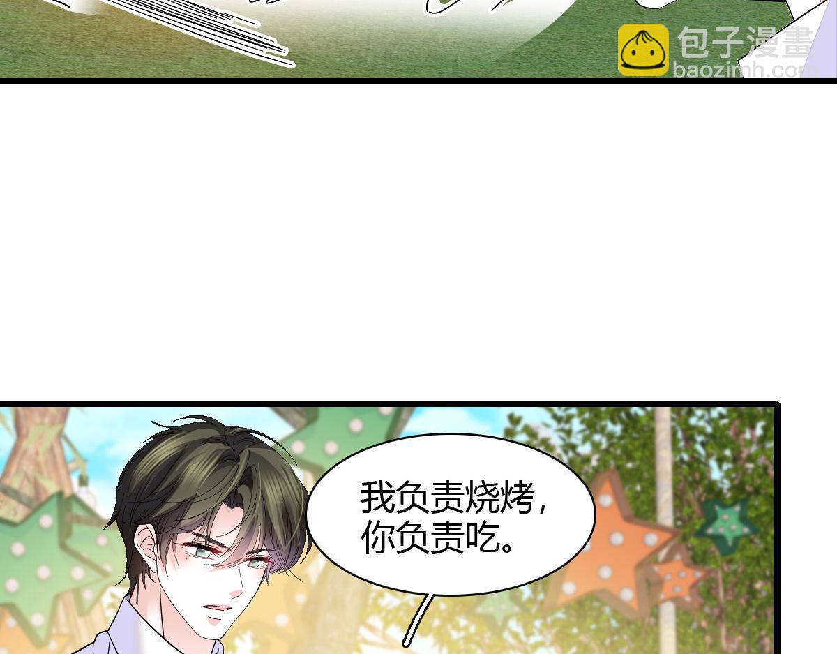 132 没人能欺负灼灼40