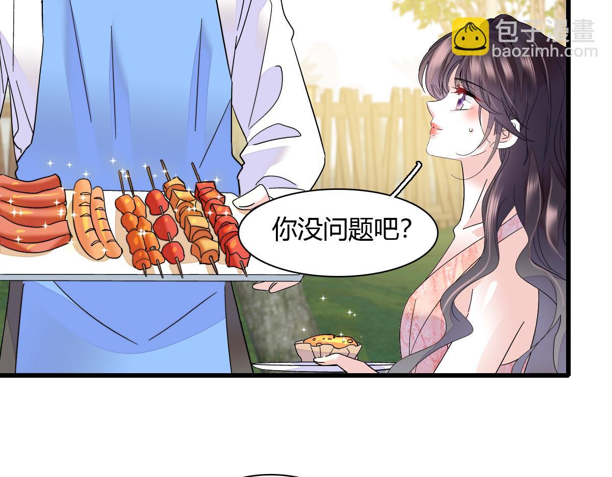 132 没人能欺负灼灼42