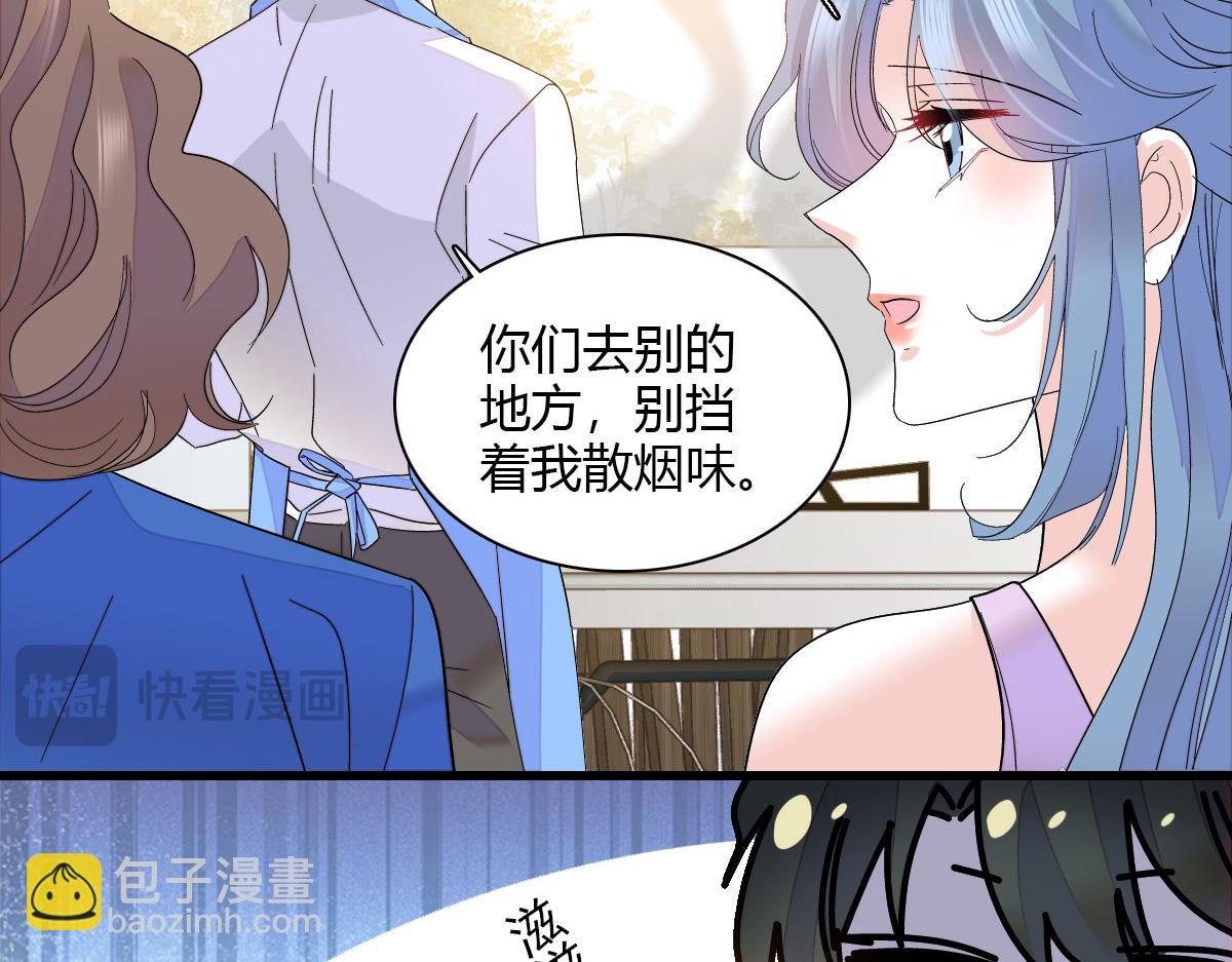 132 没人能欺负灼灼47