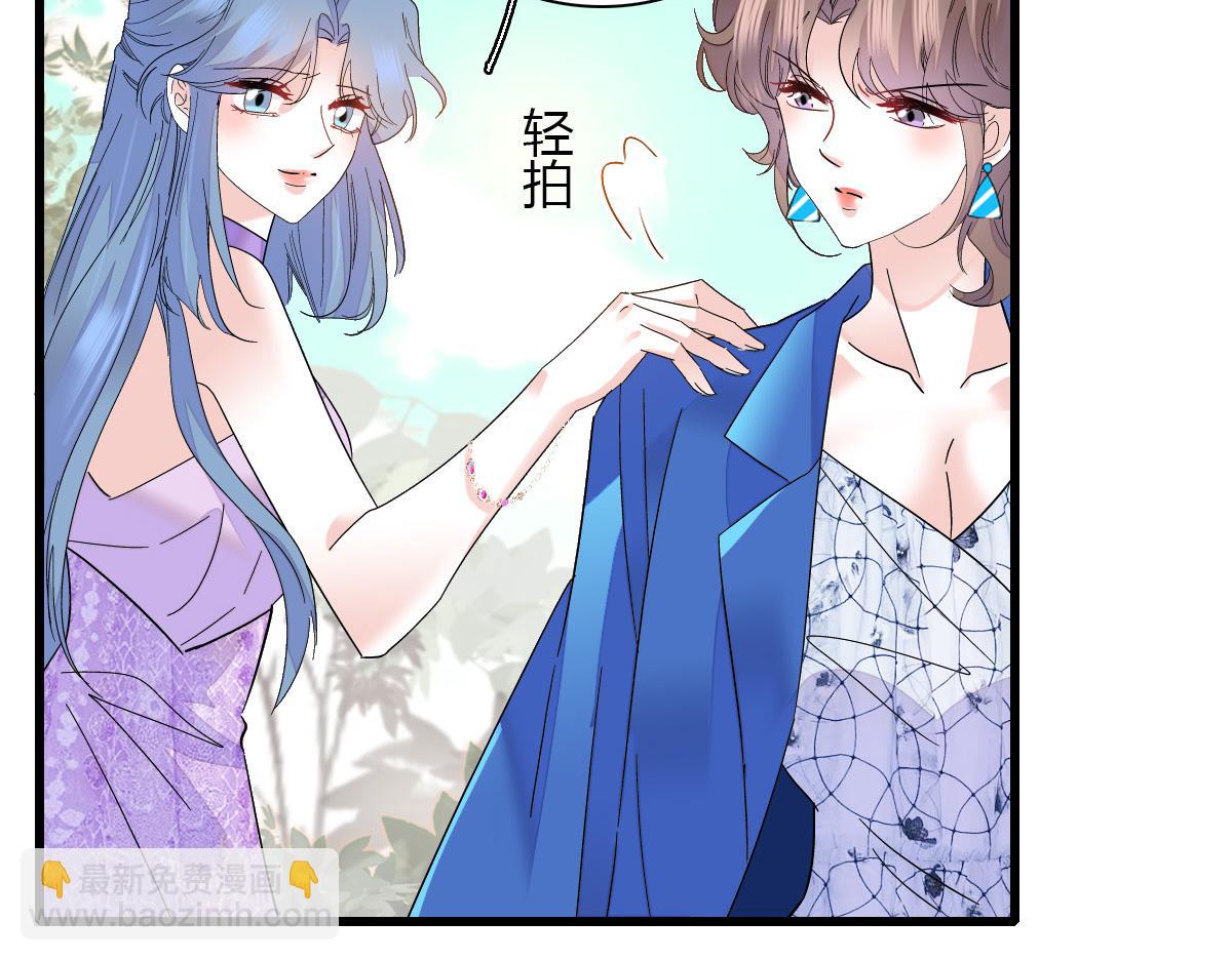 132 没人能欺负灼灼54