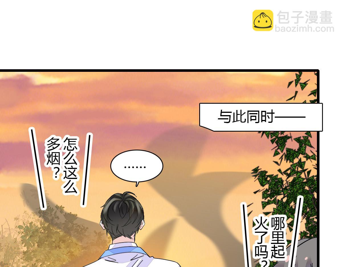 132 没人能欺负灼灼60