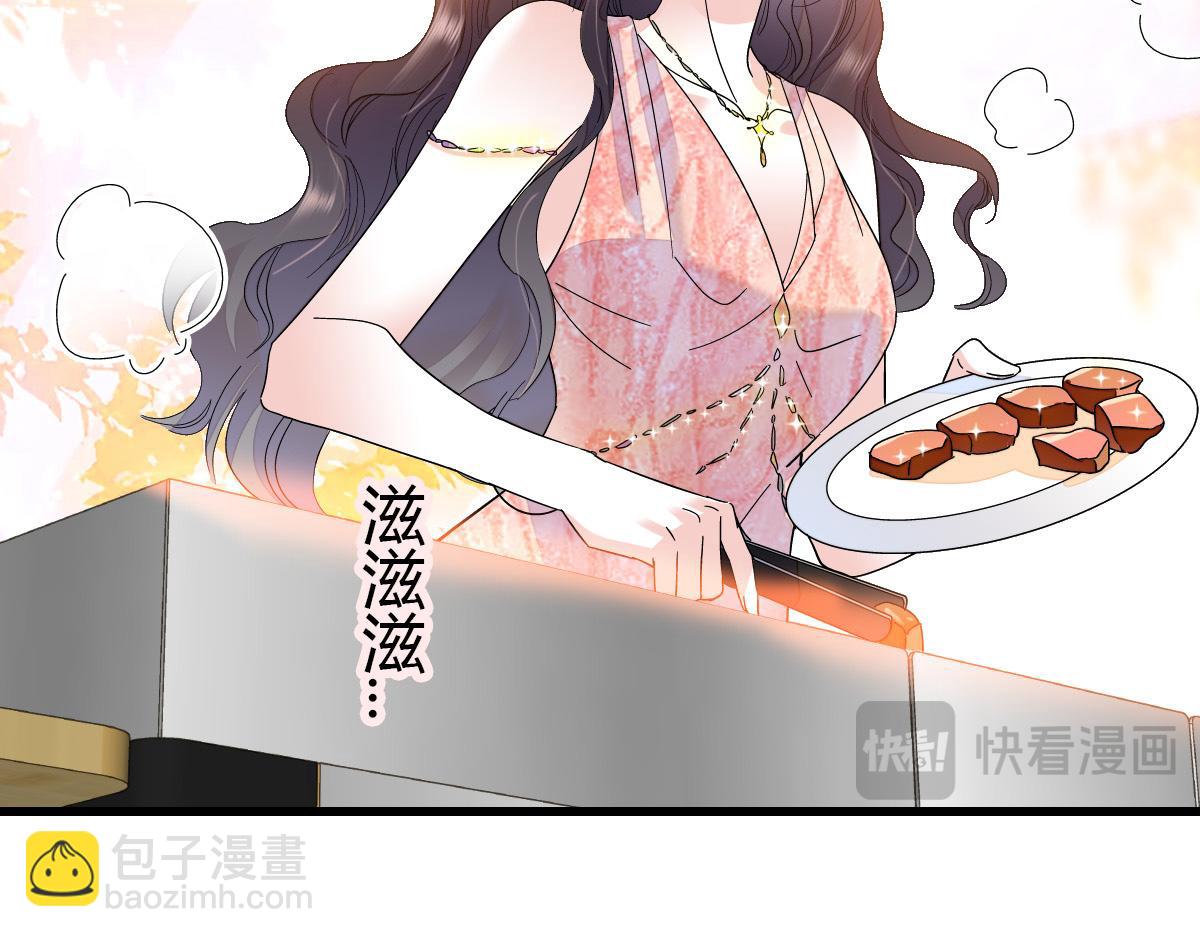 132 没人能欺负灼灼68