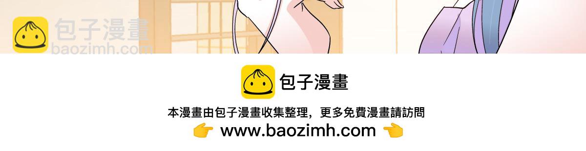 132 没人能欺负灼灼73