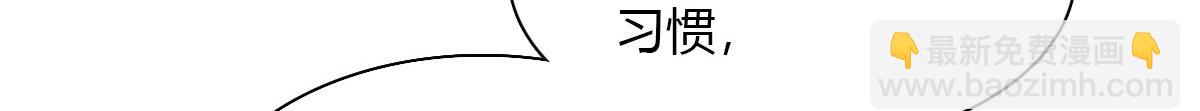 132 没人能欺负灼灼79