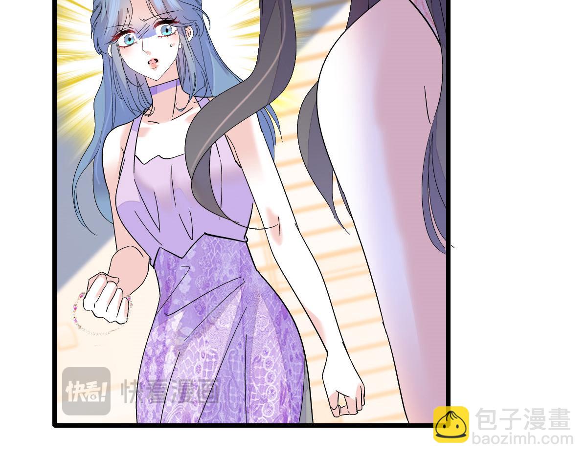 132 没人能欺负灼灼81