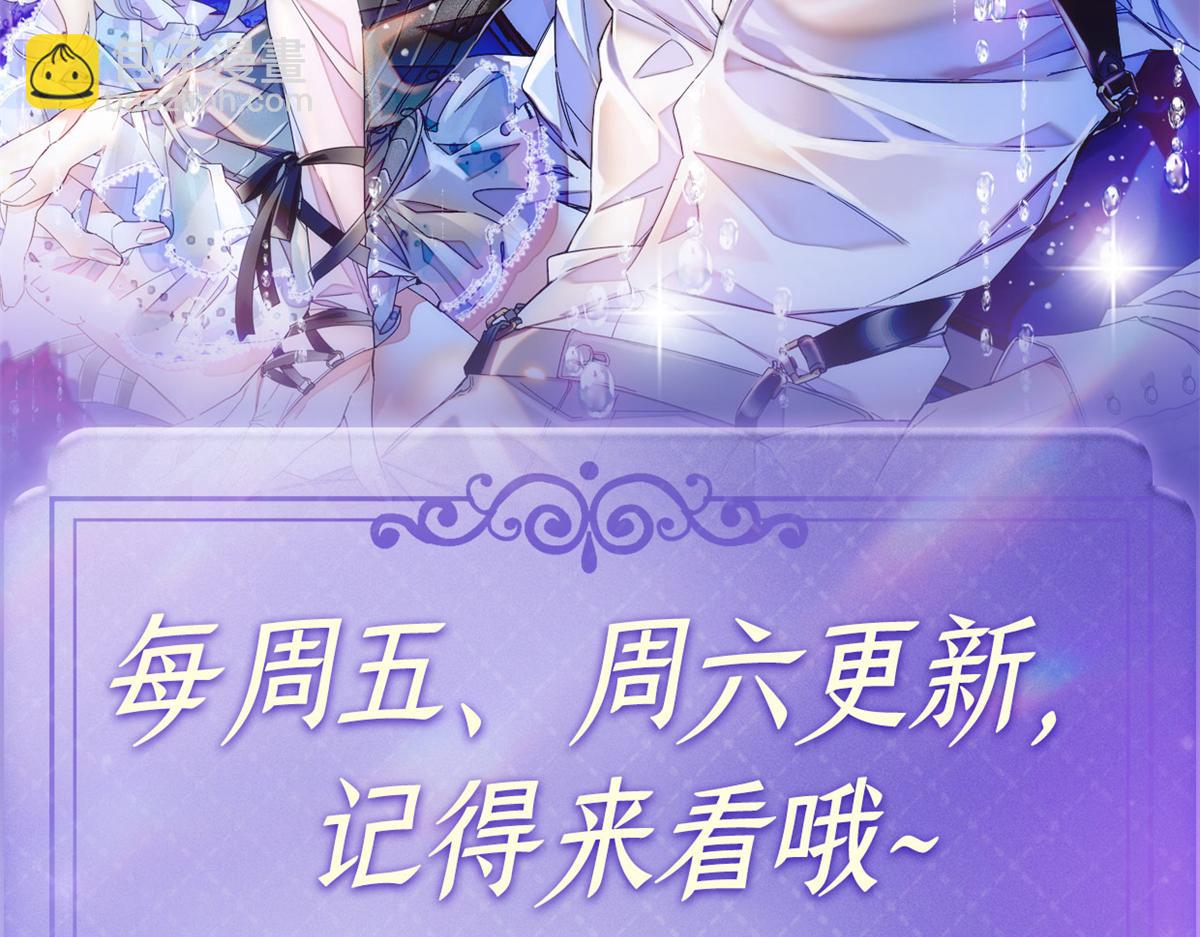 132 没人能欺负灼灼84