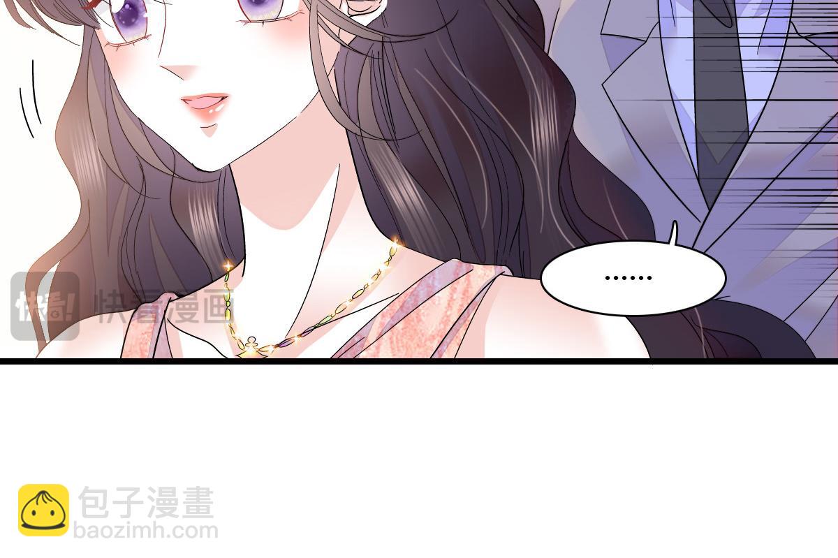 132 没人能欺负灼灼9