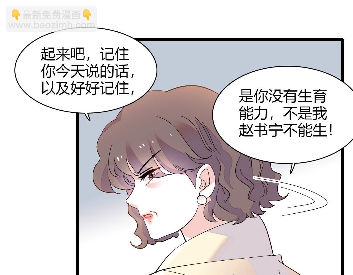 139 现在不是了11
