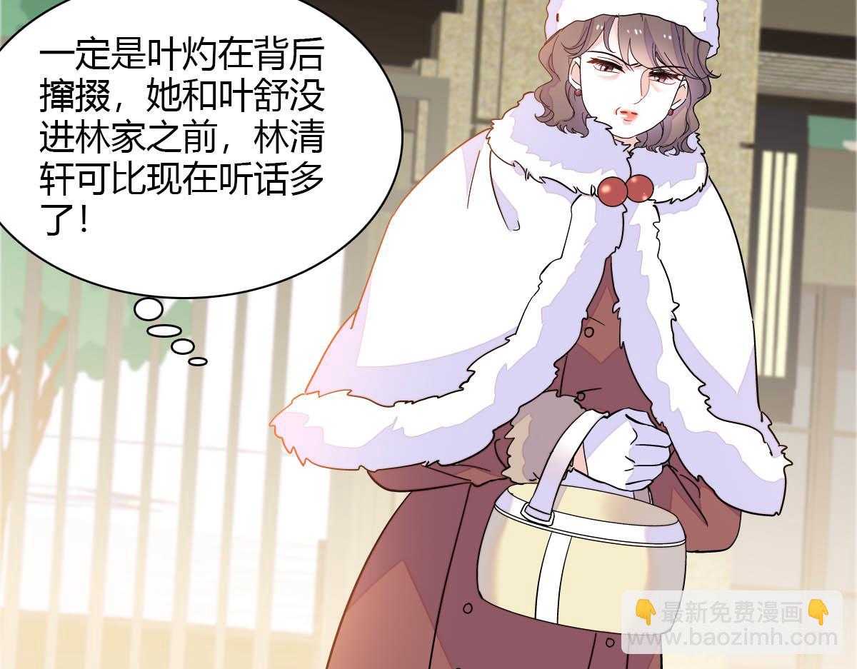139 现在不是了13