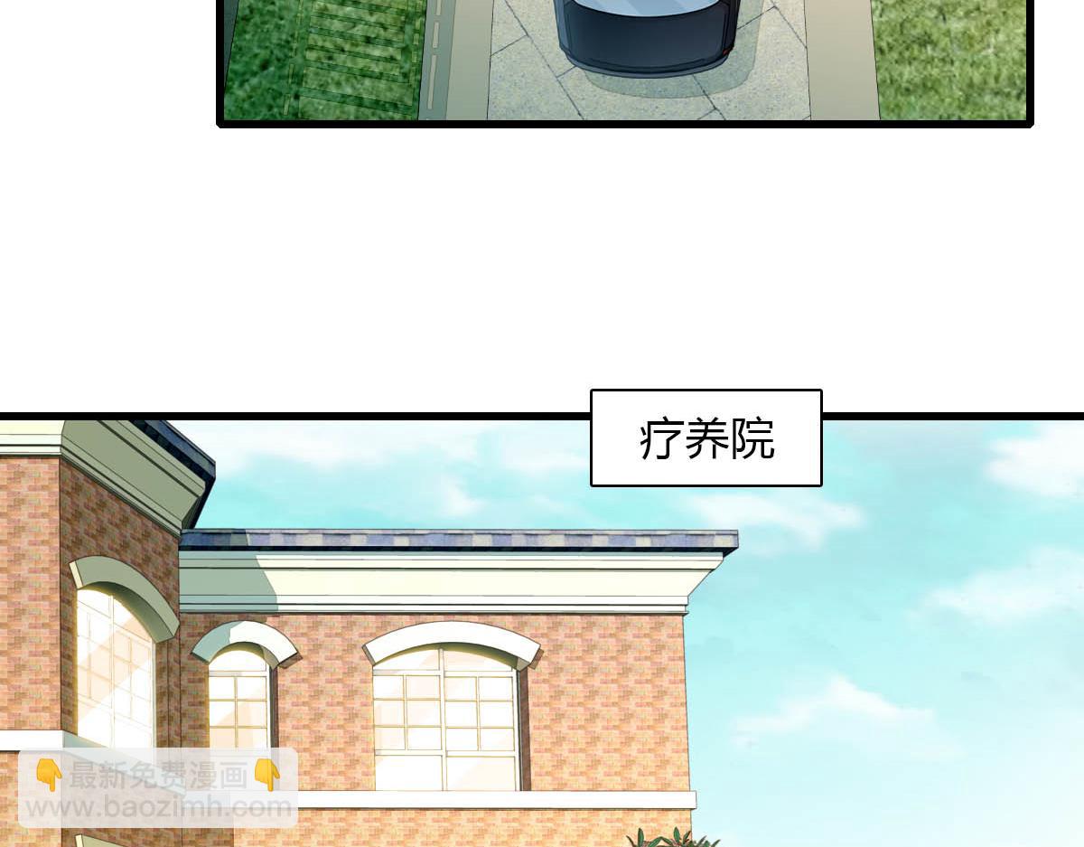 139 现在不是了16