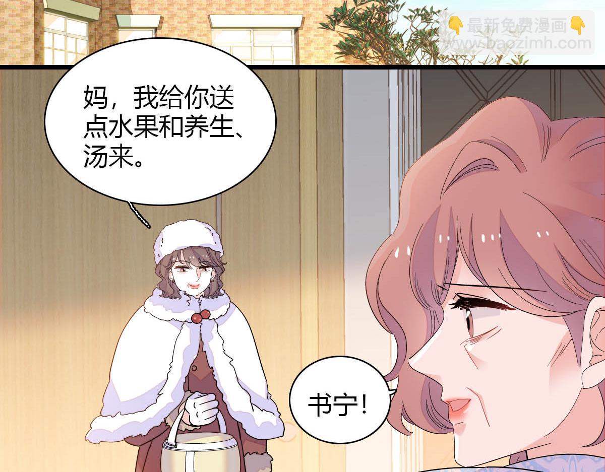 139 现在不是了17