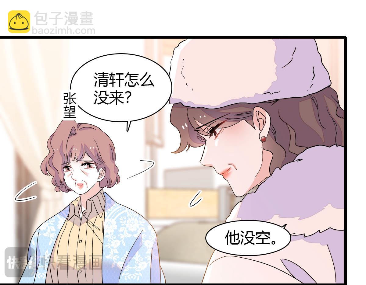 139 现在不是了19
