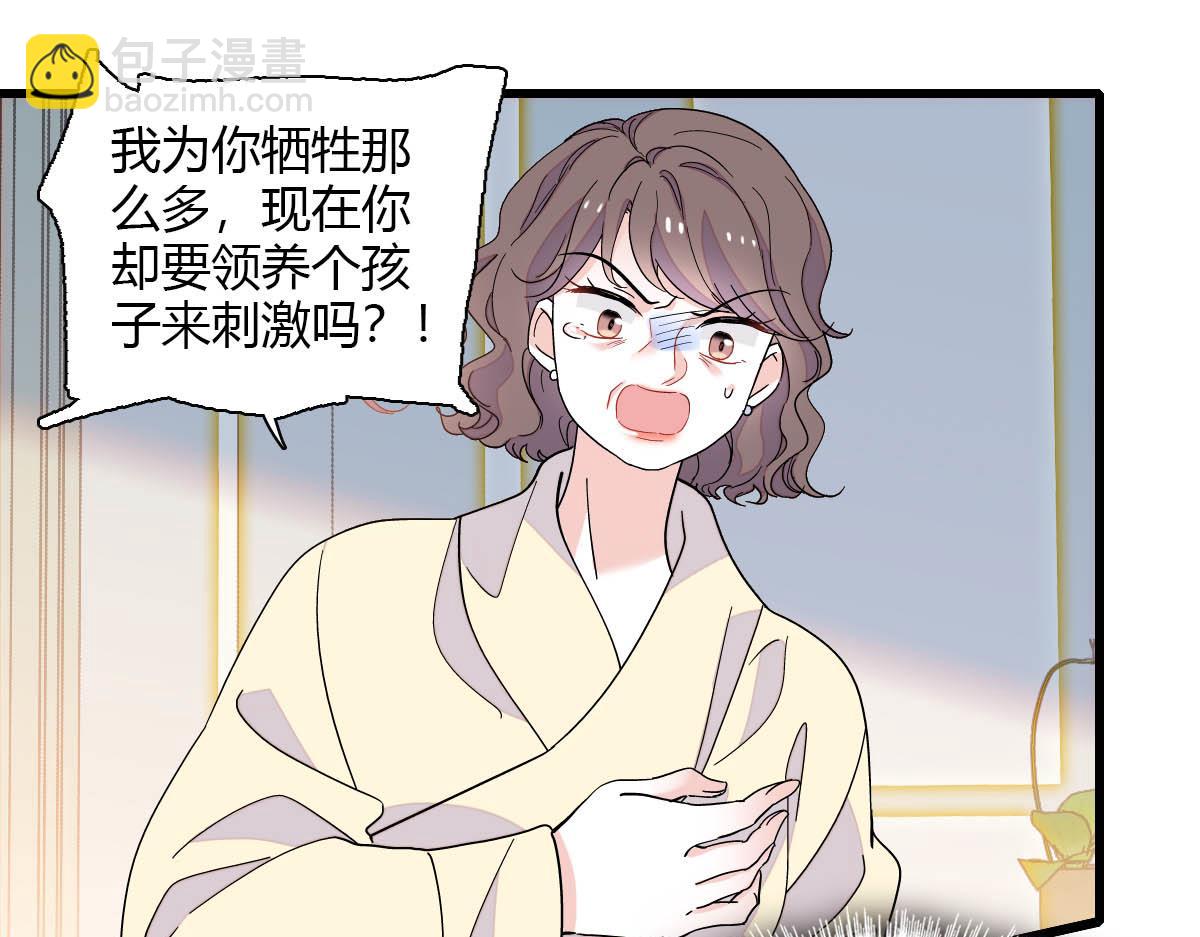 139 现在不是了2