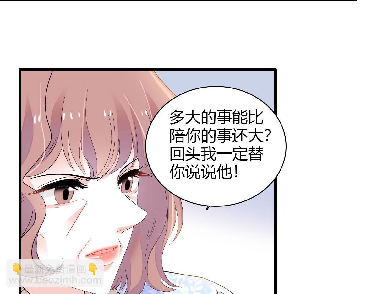 139 现在不是了20