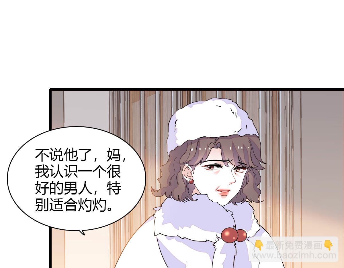 139 现在不是了22