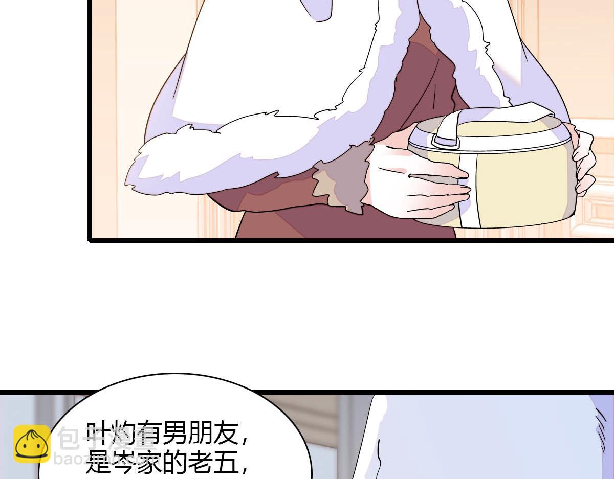 139 现在不是了23