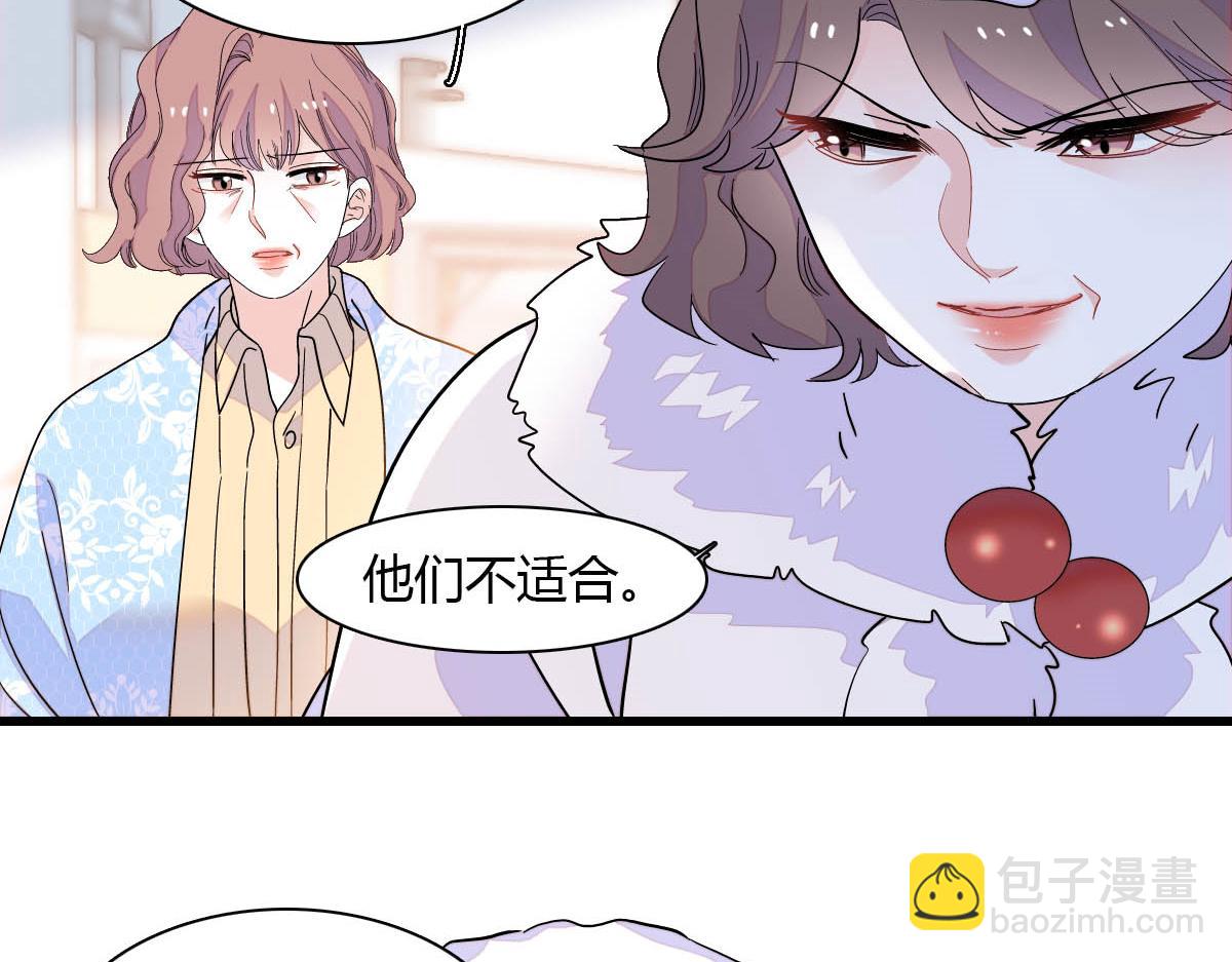 139 现在不是了25