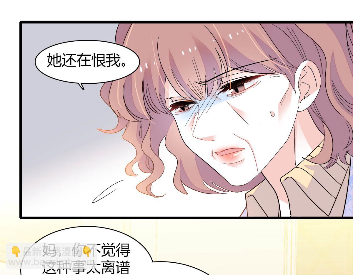 139 现在不是了28