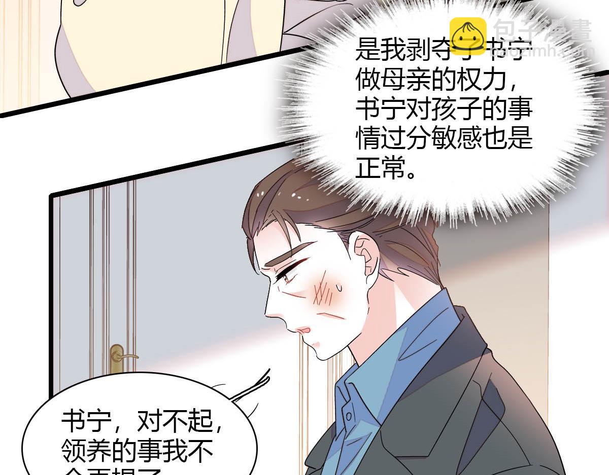 139 现在不是了3