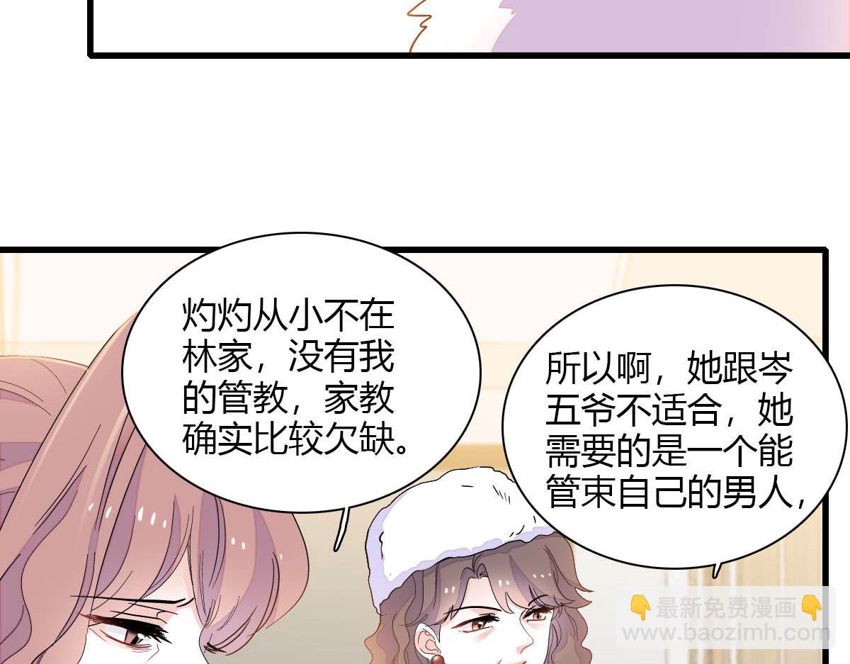 139 现在不是了32