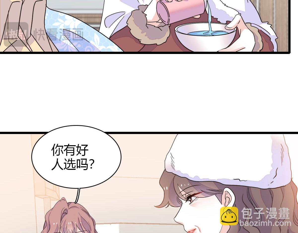 139 现在不是了34