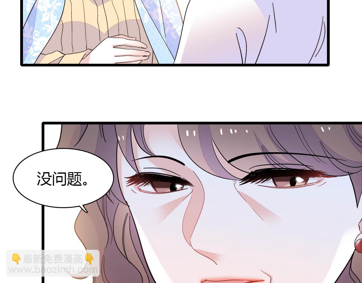 139 现在不是了37
