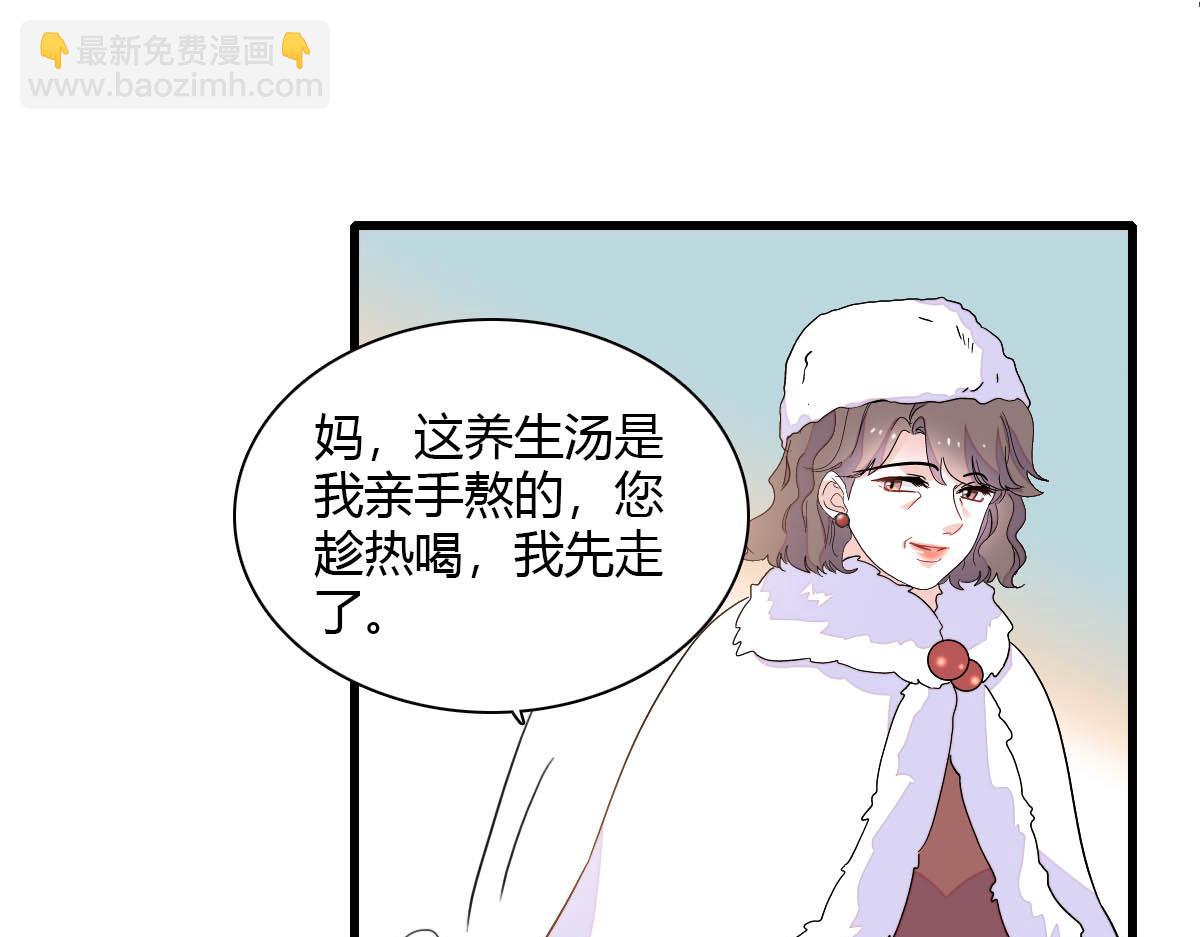 139 现在不是了39