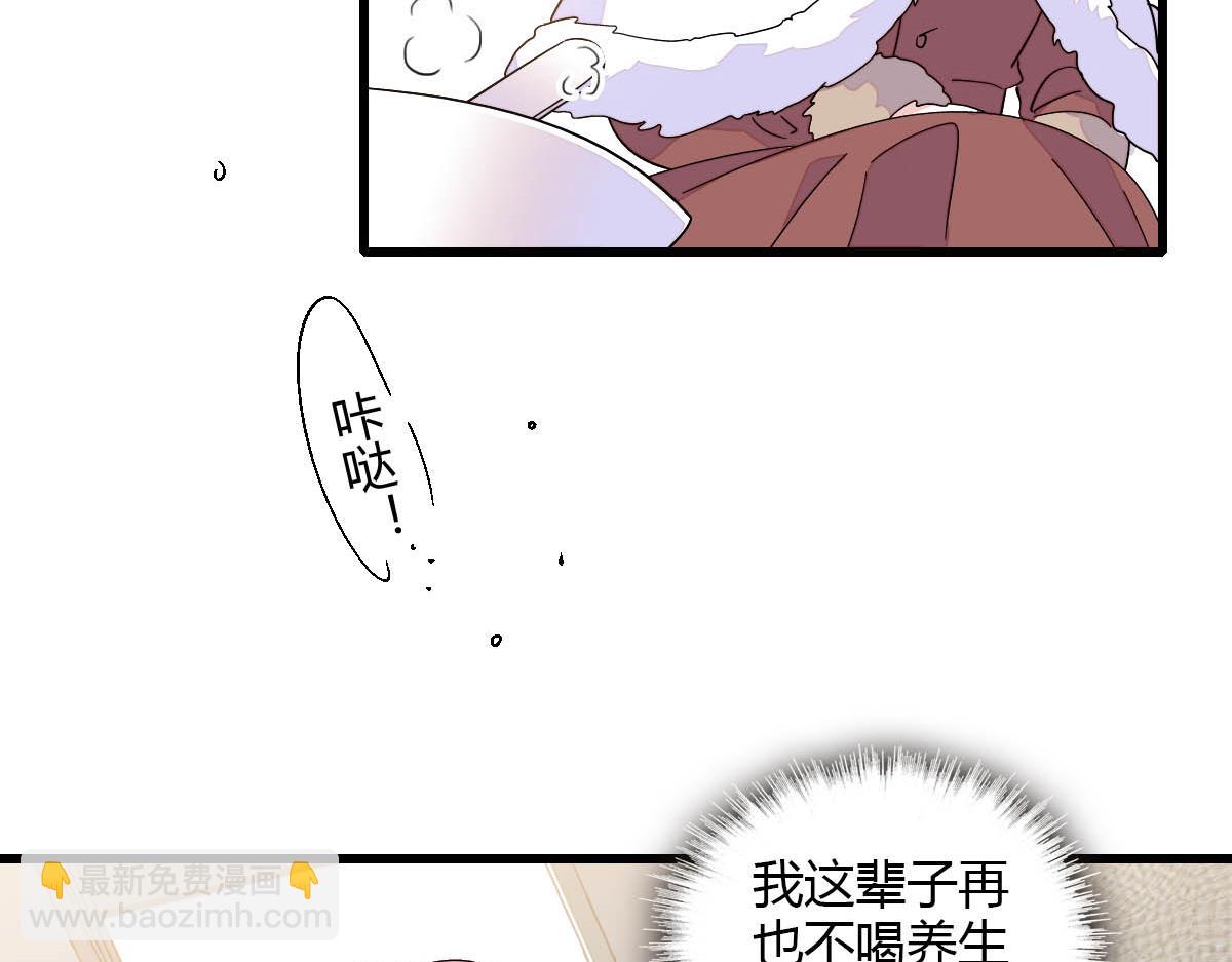 139 现在不是了40