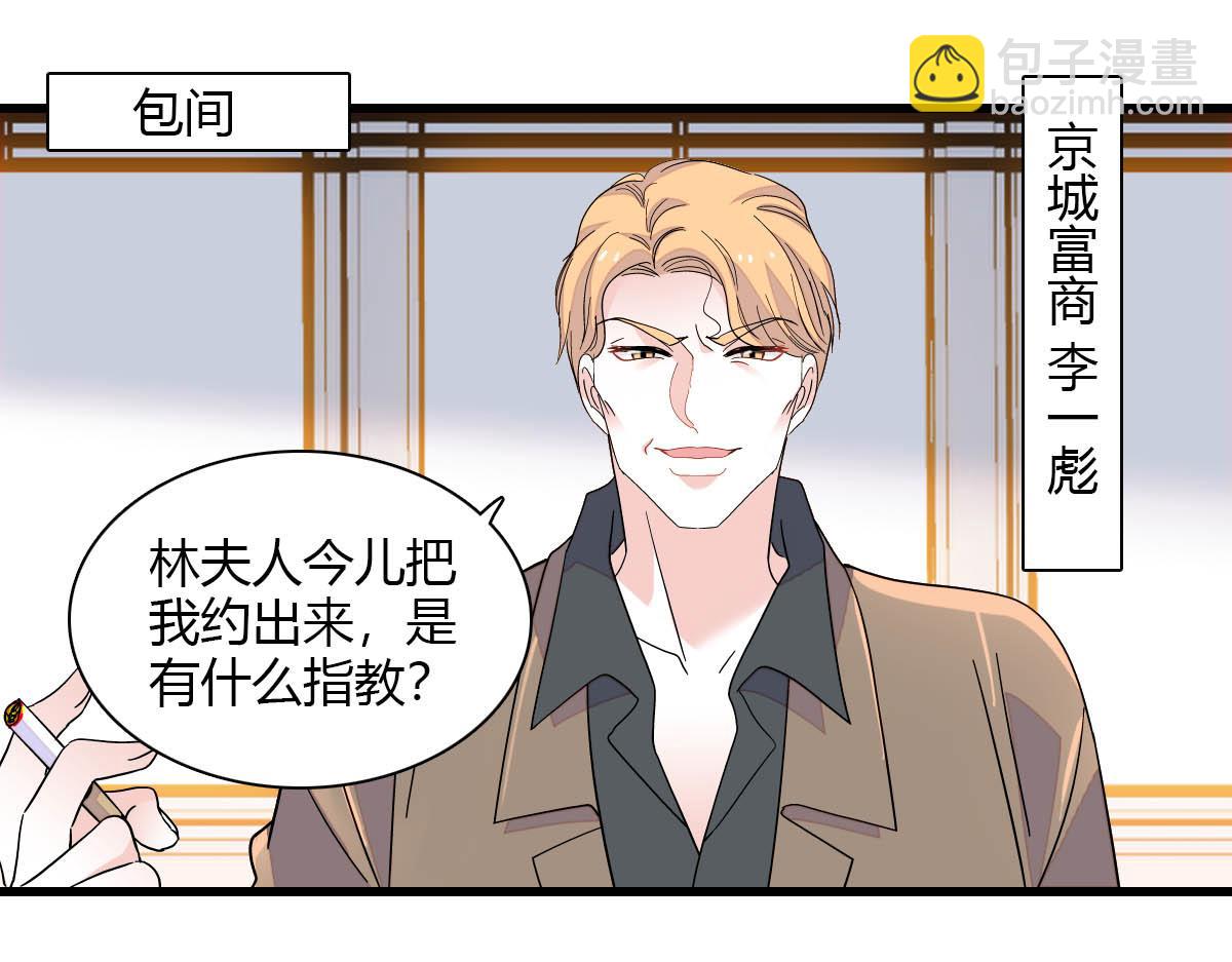 139 现在不是了44